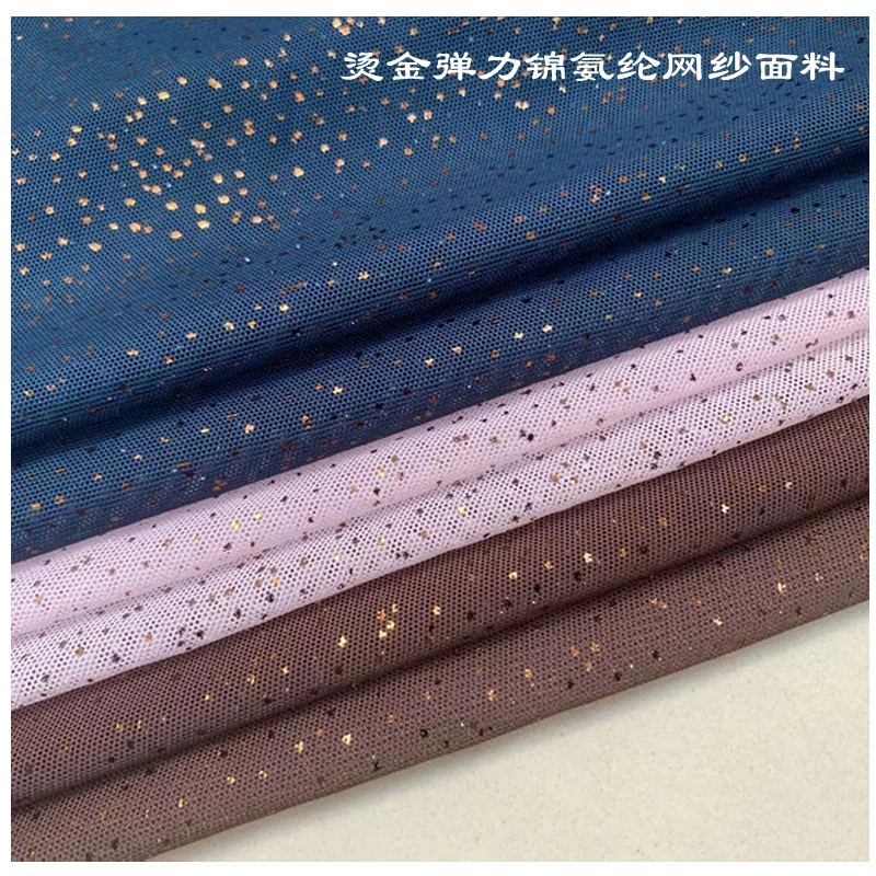 Gold Dot Stretch Nylon Spandex Mesh Fabric Dance Sleeves Skating Gymnastics Performance Clothes See-through Mesh Fabric