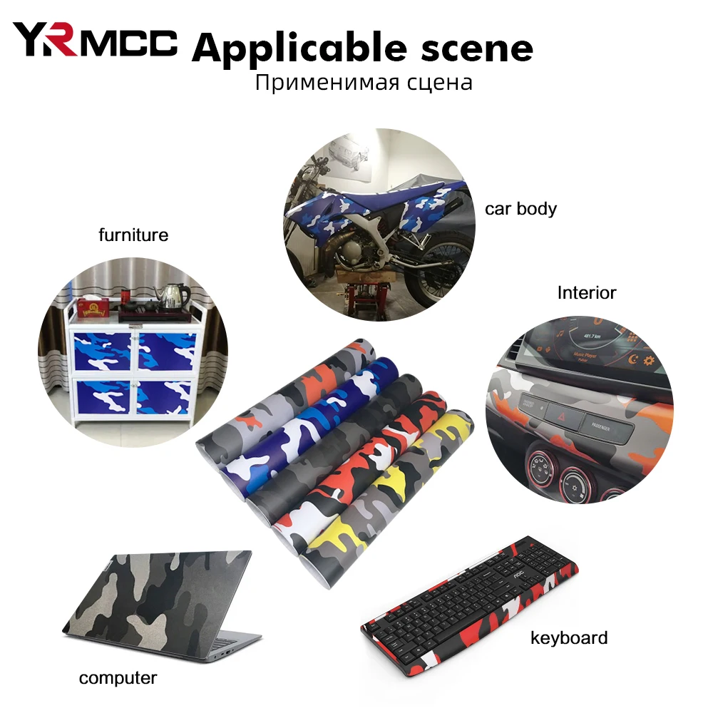 Camouflage Vinyl Film Desert Vinyl Films PVC Self Adhesive Camo Wrap For Auto Motorcycle Bike Console Laptop Skin DIY Car Film