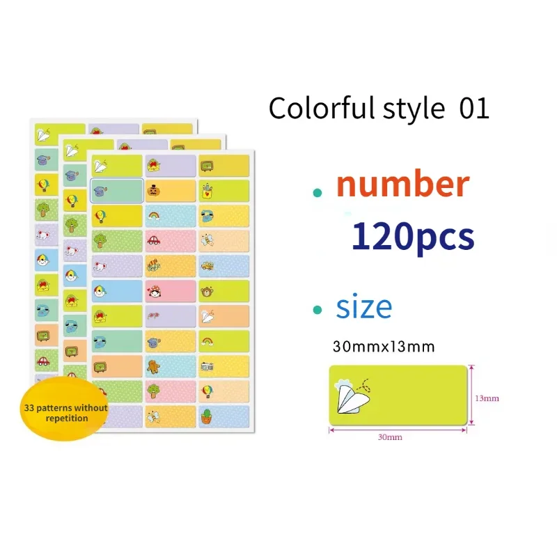 Customize Name Stickers Waterproof Personalized Children School Stationery Variety Patterns Animal Tags car Stickers 120pcs