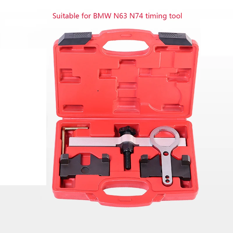 Suitable For BMW BMW N63 N74 Timing Tool 5 Series GT6 Series X57 Series X6 Hybrid 4.4 6.0 Special Tools