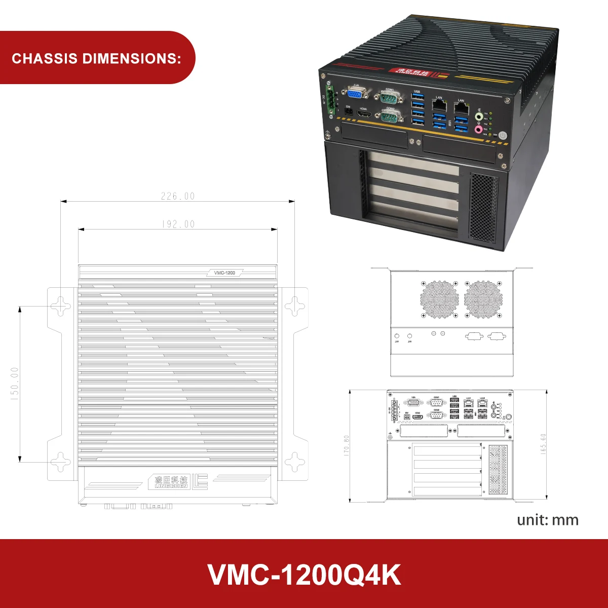 Industrial Control Pc Computer Embedded All-in-one Machine Box For Automated Industry