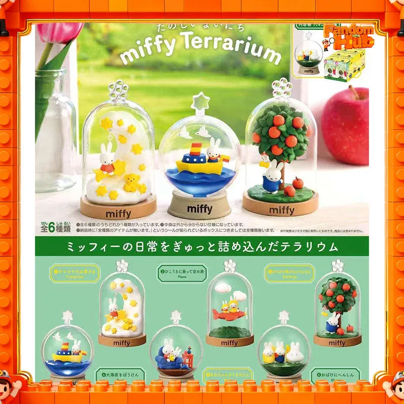 

Genuine Re-Ment Miffy Terrarium Fun Everyday Bottle Scene Blind Box Miniature Desktop Ornament Toy Gift