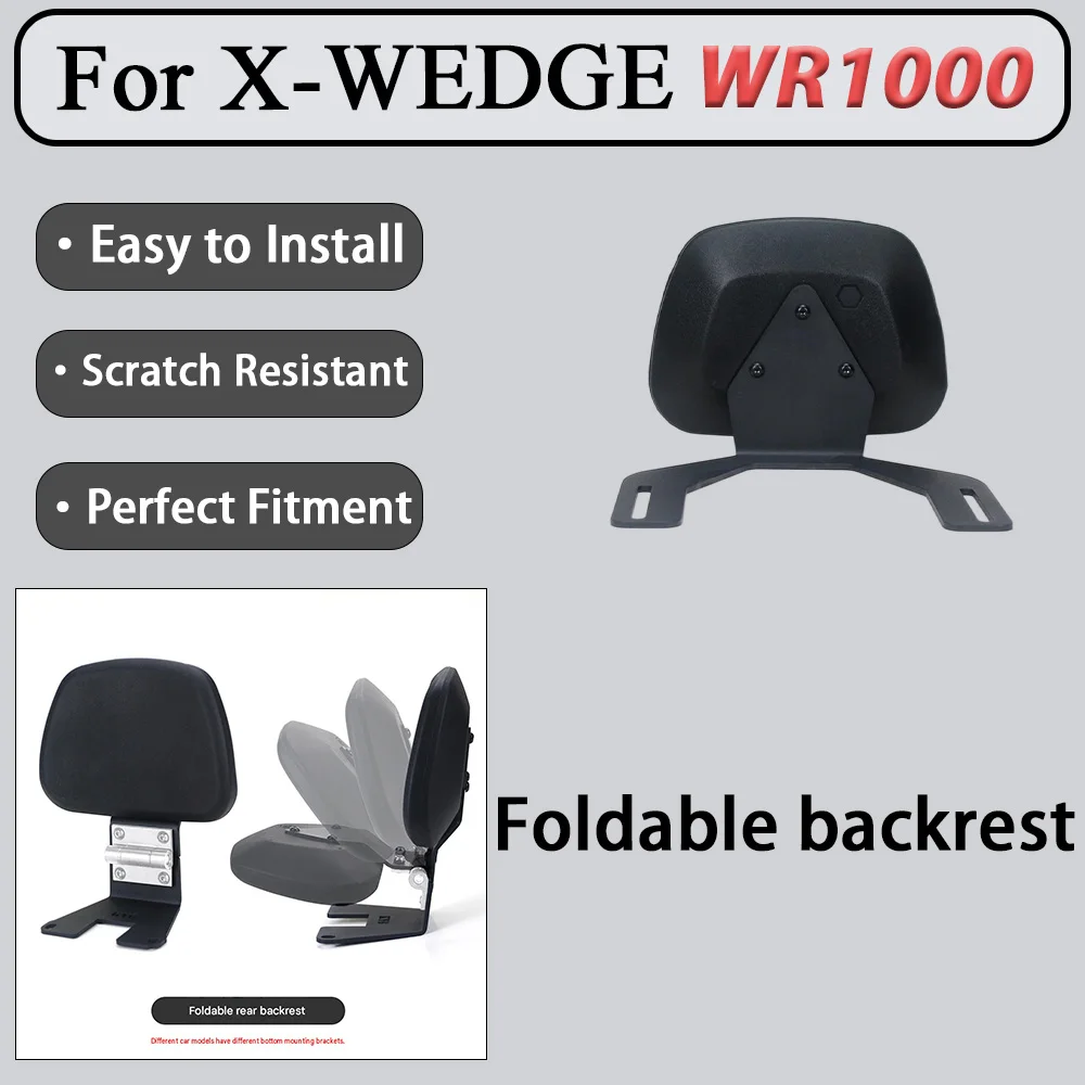 For X-WEDGE WR1000 Foldable Driver Lumbar Support with Thickened Support Brackets Resistant to Deformation from Bumps Modified