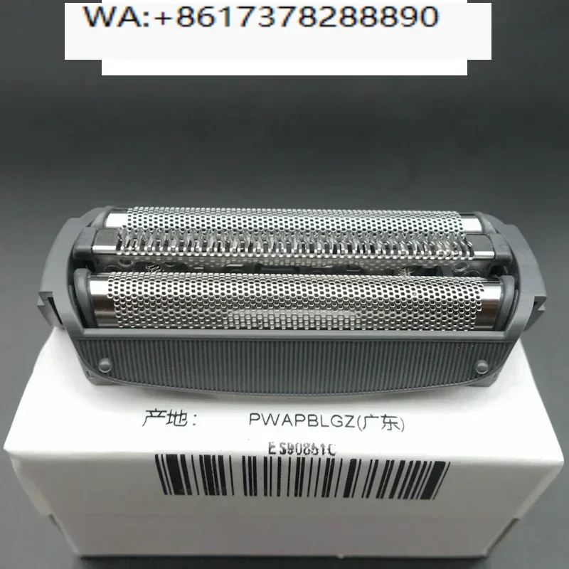 Original razor ES9085 6003 Mesh 13 Outer blade 6016 43 46