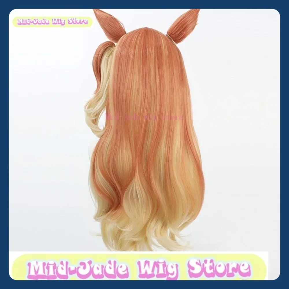 منتصف اليشم متجر شعر مستعار أوما موسومي مدينة الأمل شعر مستعار تأثيري أنيمي لعبة لعب الأدوار الشعر الاصطناعية هالوين ملابس تنكرية للحفلات الدعائم