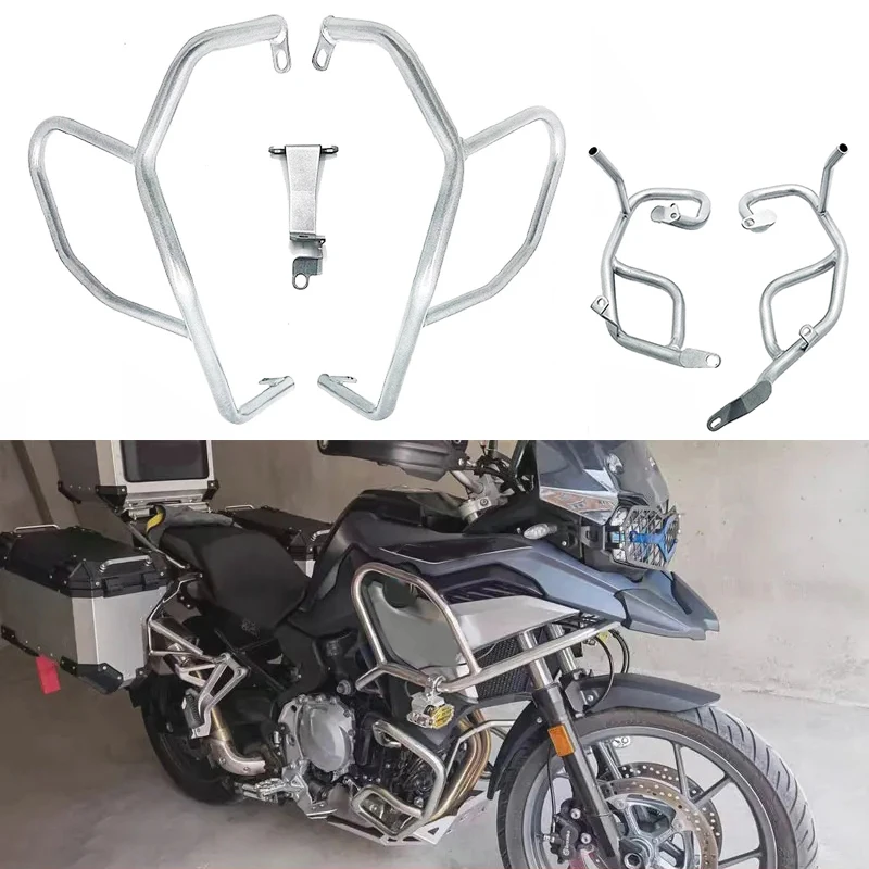 2023 New F850GS F750GS Motorcycle Upper Or Lower Full Set Engine Guard Crash Bar Bumper Frame Protection For BMW F 750GS 17-2022