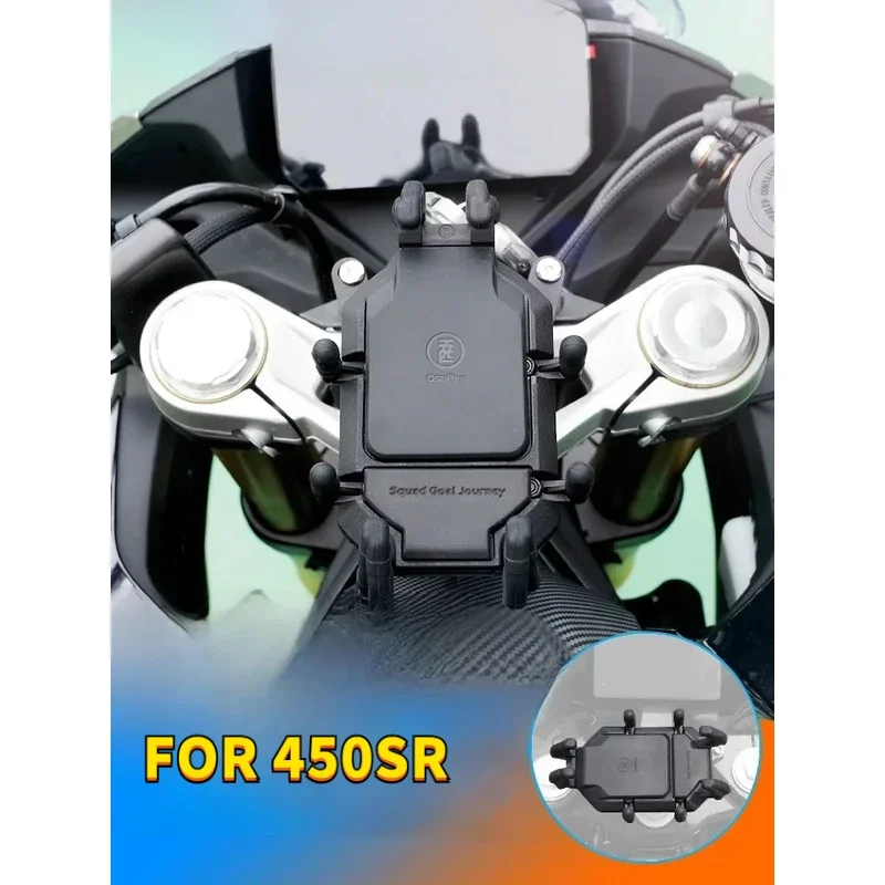 For CFMOTO 450SR sr450 support shock-absorbing mobile phone stand Motorcycle navigation stand can be rotated to prevent shock
