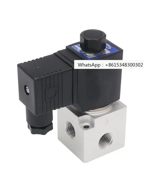 AirTac/Yadeke three port two position solenoid valve 3V1/3V2/3V3/3V2M/ISO standard solenoid valve ESV