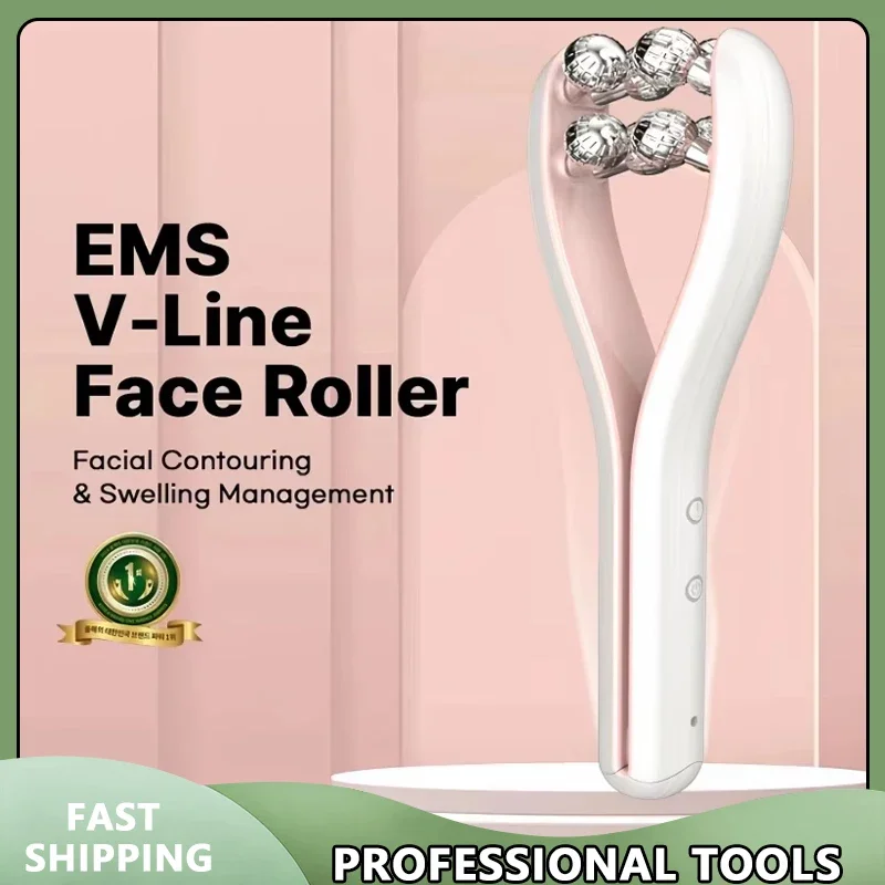أسطوانة تدليك الوجه للتجميل على شكل حرف V لتنحيف الوجه وشد الوجه ورفع أداة العناية بالبشرة #1