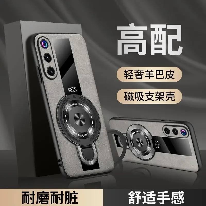 For ZTE Nubia Red Magic10 Air Case Fashion Porsche Bracket Lambskin Anti-fall Cover For Nubia Red Magic 10 10S Pro Plus Funda