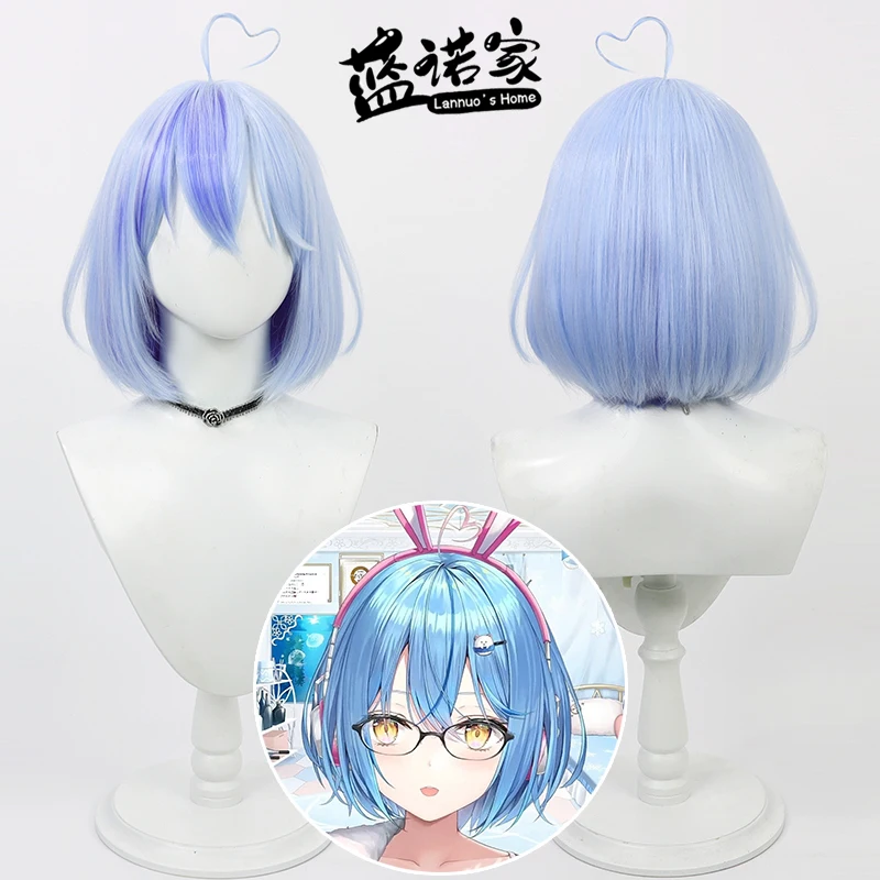 

Virtual YouTube Vtuber Yukihana Lamy Cosplay Wig Halloween Carnival Party Props Synthetic Hair Heat Resistant Fiber + Wig Cap