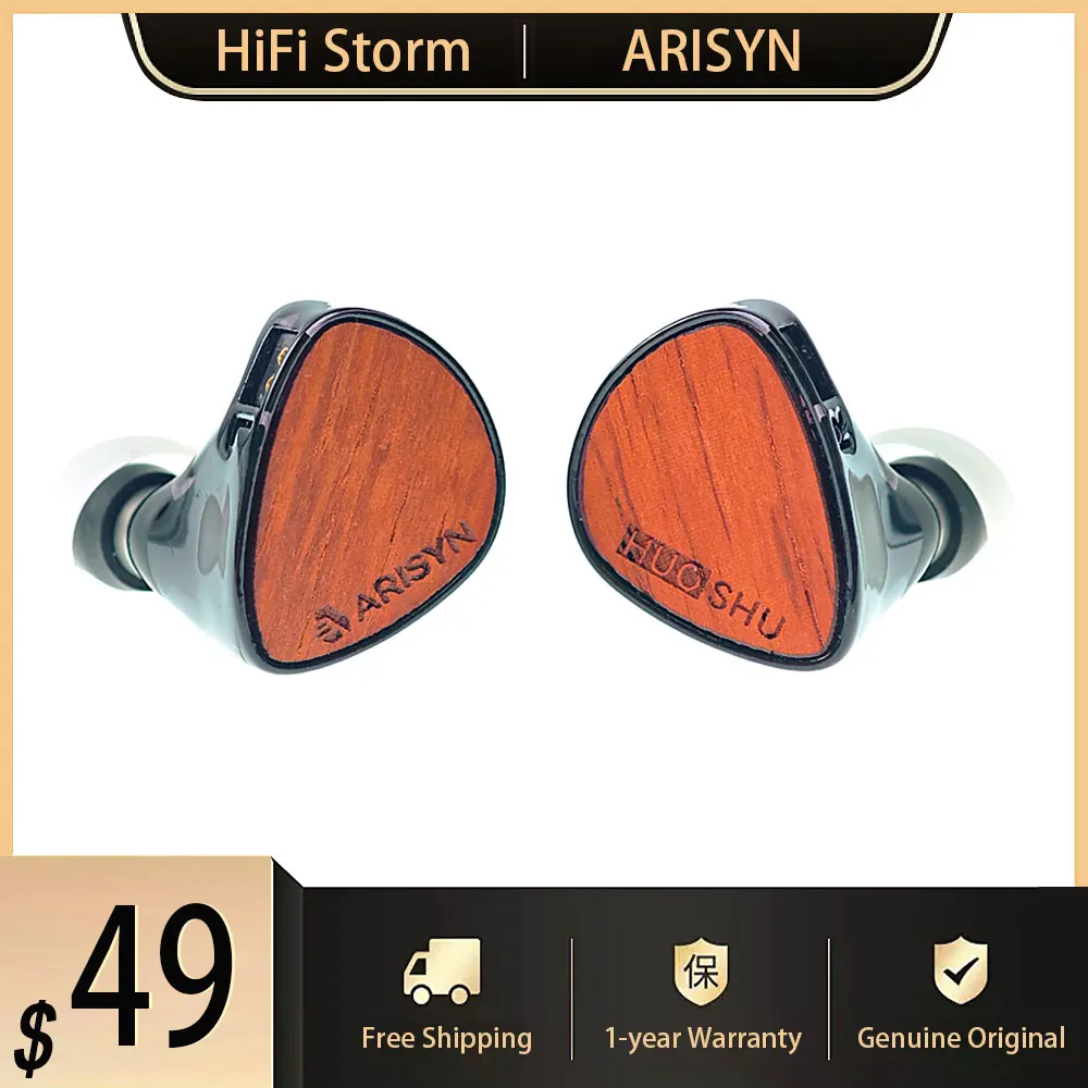 

New ARISYN HUO SHU Headphone 10mm LCP Composite Diaphragm Dynamic Driver Earphone Hifi Earbuds 3.5mm 4.4mm Plug Headset Cable