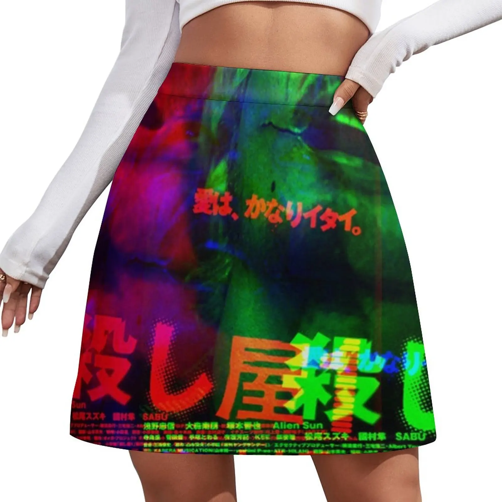 

Ichi the Killer Glitch 1 Mini Skirt Korean clothing korean ladies summer modest skirts for women Mini Skirt