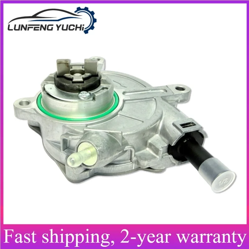 A2722300065, A2722300265, A2722300465, A2722300565 - Brake Booster Vacuum Pump For Mercedes-Benz C/CLC/CLK/CLS/E/GLK/R/S/SL/SLK