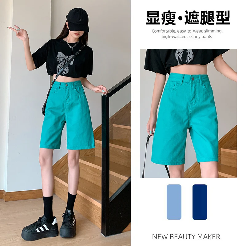 

5 point denim shorts for women to wear in summer, loose and casual, versatile, lake blue dopamine 5 point pants, thin pants