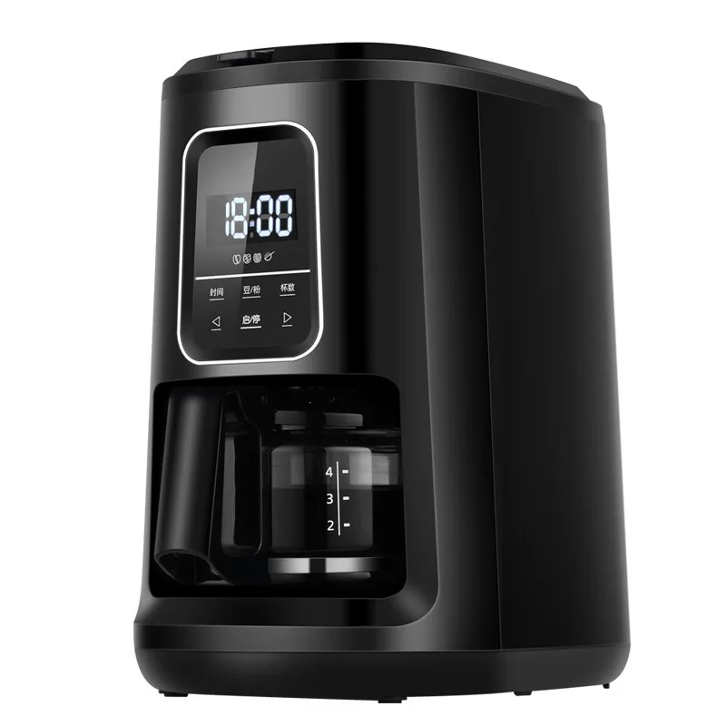 Household Automatic Coffee Machine Freshly Bean Flour Coffee Maker Dual-purpose American All-in-one Machine