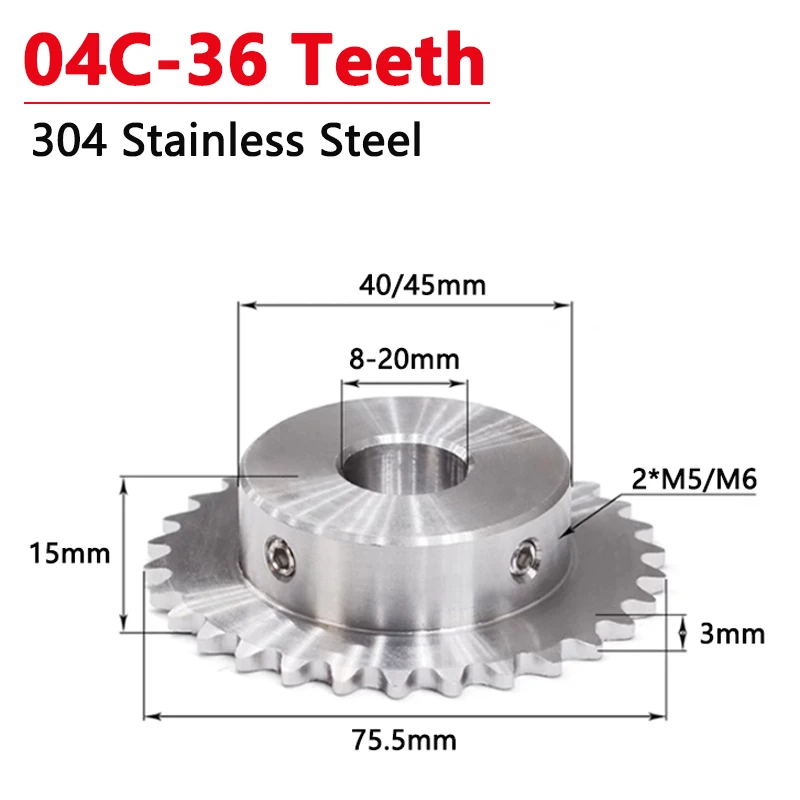 

1pc 36 Teeth 04C 304 Stainless Steel Industrial Drive Sprocket Wheel Chain Gear 36T Bore 8 10 12 14 15 16 17 18 19 20mm