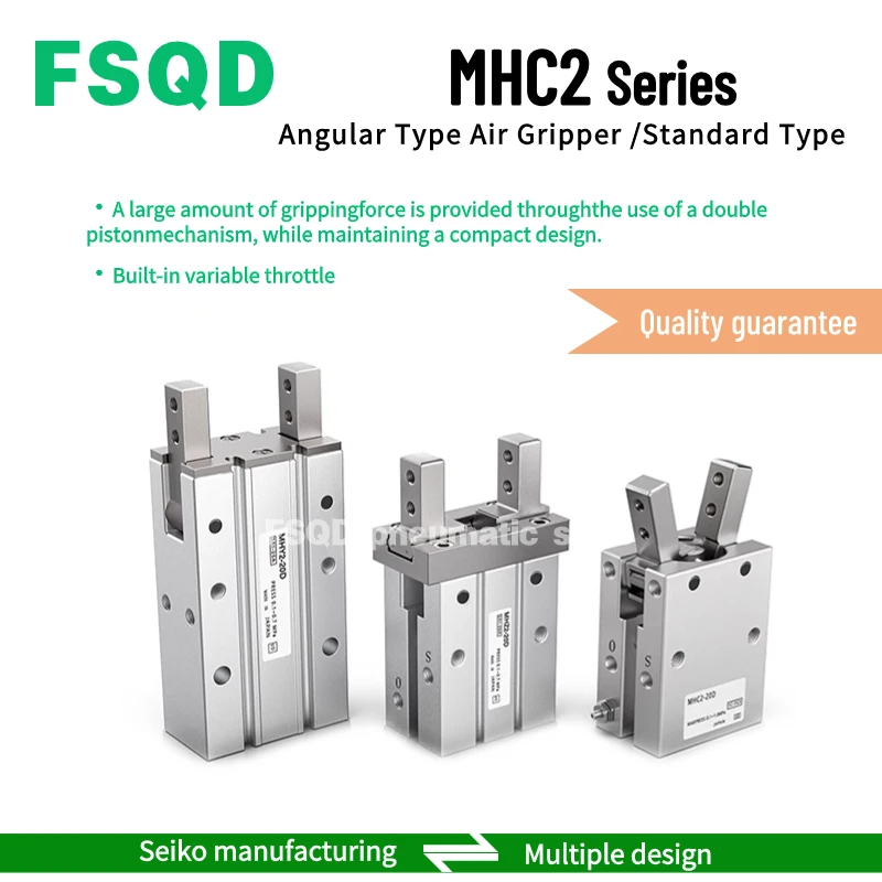 

MHC2-6S 10S 16S 20S 25S 32S 6D 10D 16D 20D 25D 32D 6 10 16 20 25 32 S1 S2 S3 D1 D2 D3 FSQD type Angular Type Air Gripper MHC2