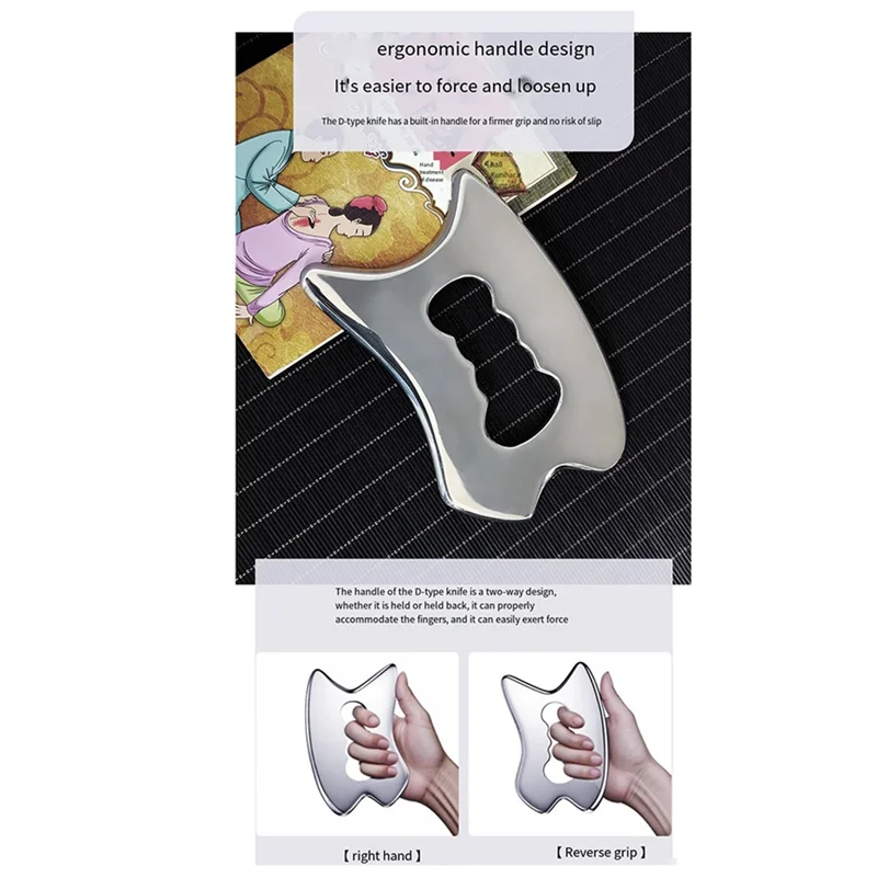 

ABUU-New Gua Sha Massage Tool For Soft Tissue Upgrade Physical Therapy For Back, Legs, Arms, Neck, Shoulders, Gua Sha Tool