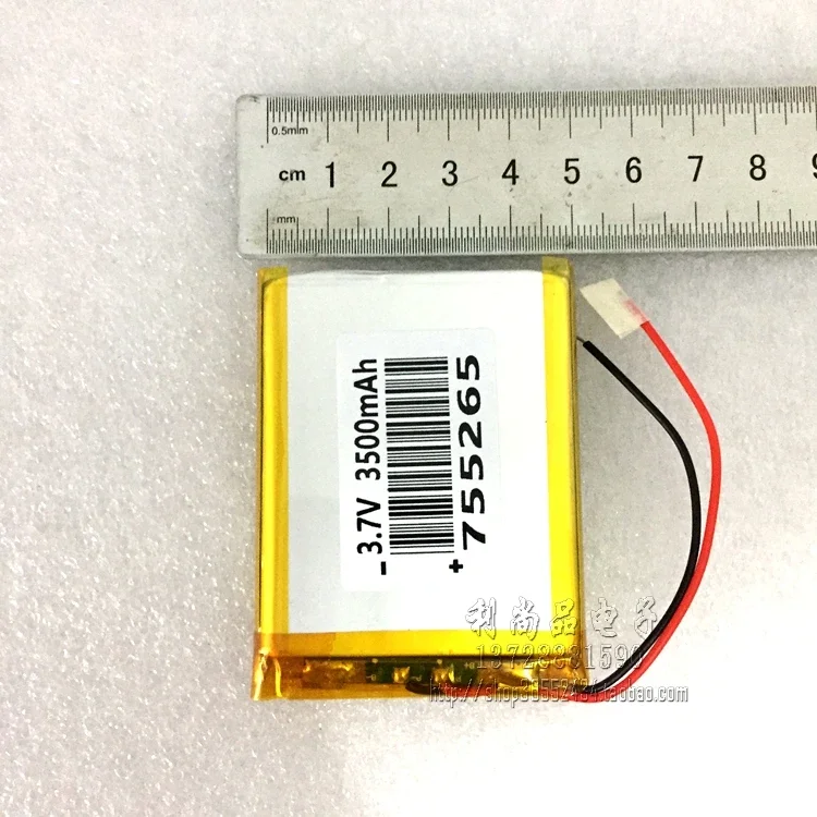 Bateria de polímero de lítio 3.7V 3500mAh carregando bateria de tesouro navegação GPS Tablet PC 755265