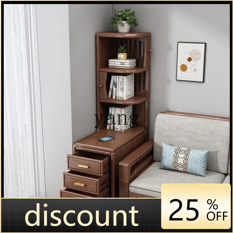 

LMM new Chinese-style solid wood sofa side cabinet walnut living room side bookcase corner storage