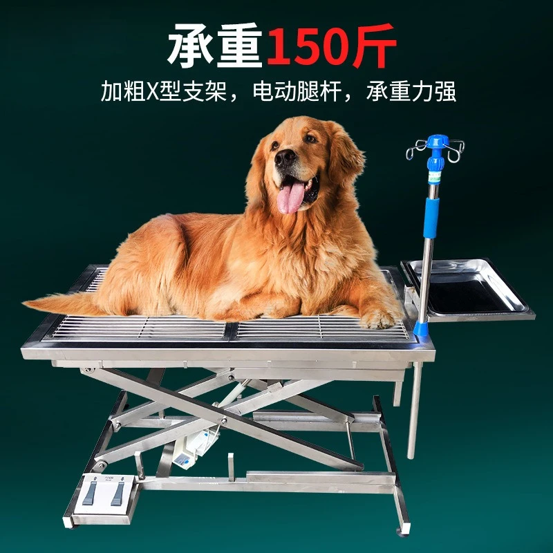 Saifus pet electric thermostatic table stainless steel, bed diagnosis and treatment table beauty table manufacturer