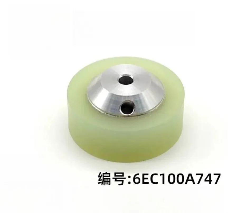 6EC100A747 Urethane Roller Ø33.5xH11.5xØ5mm, Ø33.5xH11.5xØ4mm, for Makino EC32, EC64, EU64, SP43 U series 1PC