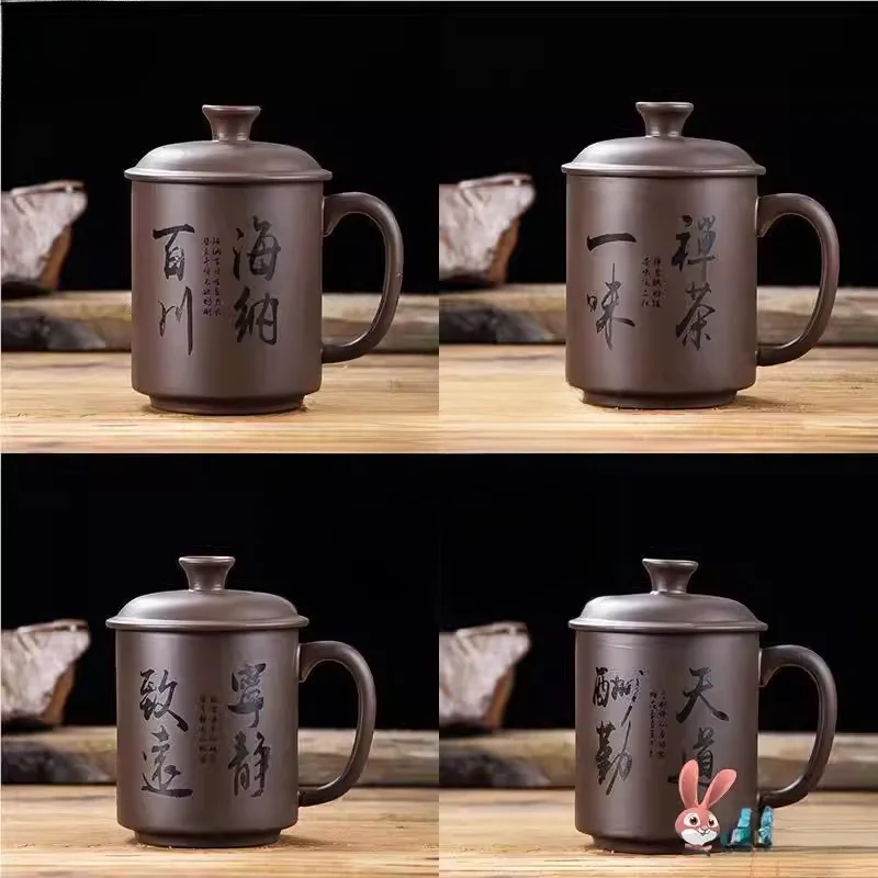 

Purple Sand Cerc Tea Cup with Lid for Men Home Use Drinking Tea Filter Water Cup Single Owner Tea Cup from Chaoyangzhou