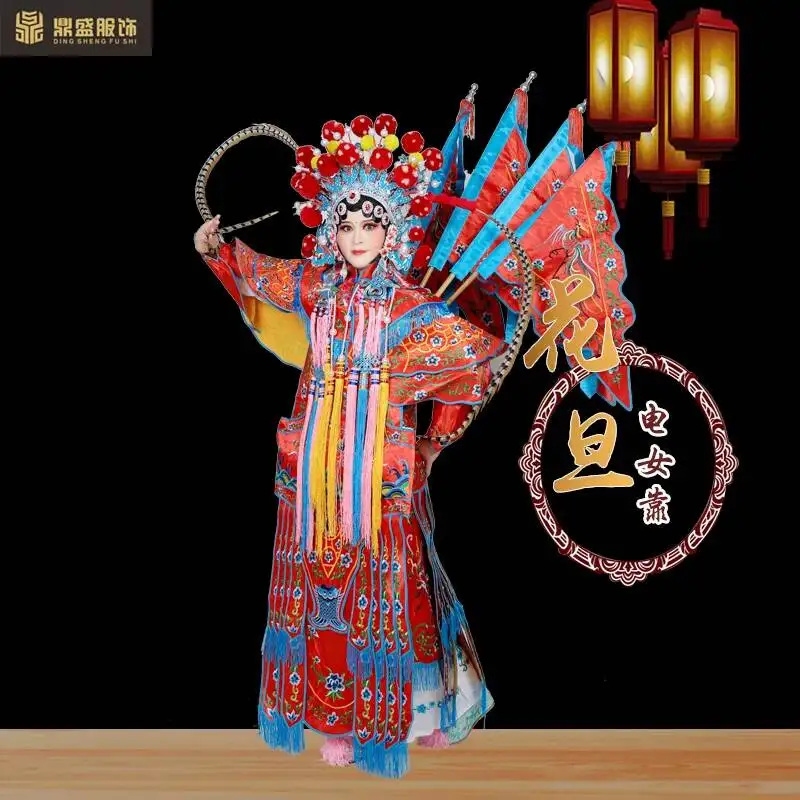 Beijing Yue Opera Performance Costume Wudan Damaodan Mu Guiying Female Backpiece Ancient Female General Costume