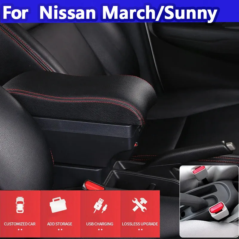 

For Nissan March Micra K13 MK4 IV Armrest Box For Nissan 、 Car Armrest box 2010-2023 Storage box Interior Car Accessories