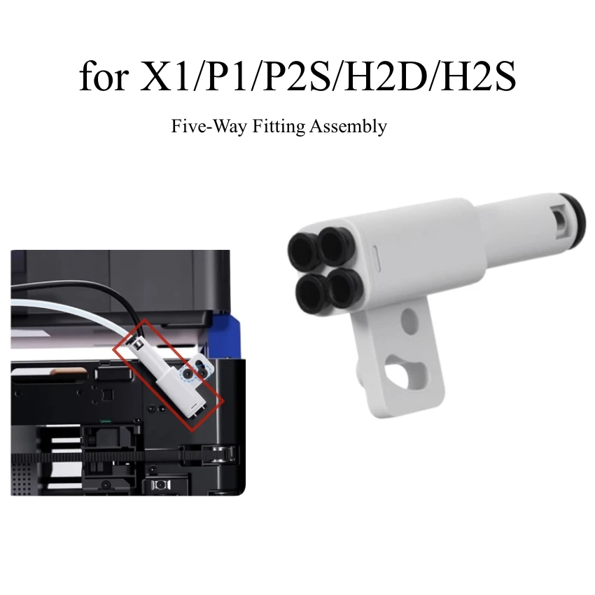 Five-Way Fitting Assembly for X1/P1/P2S/H2D/H2S Material Pipe Expansion Port Five-Way Fitting Assembly 3D Printed Part