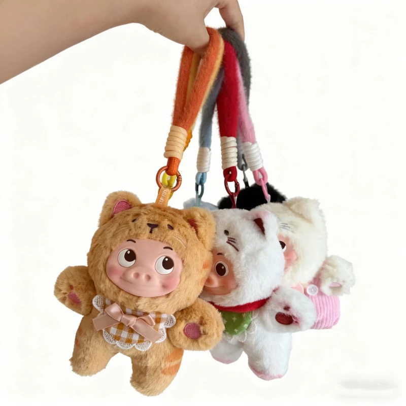 حقيقي GG-Bond أفخم صندوق أعمى لطيف الفينيل محشوة دمية حقيبة قلادة المفاتيح العصرية لعبة ديكور غرفة نوم مفاجأة هدية صندوق غامض #5