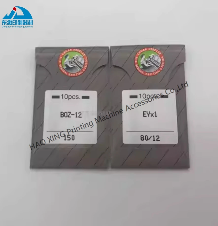 Printing Machinery Parts Hook Needle EYx1/BOZ-12 for Offset Printing Accessories Hook Needle EYx1/BOZ-12 Top Quality Hook Needle