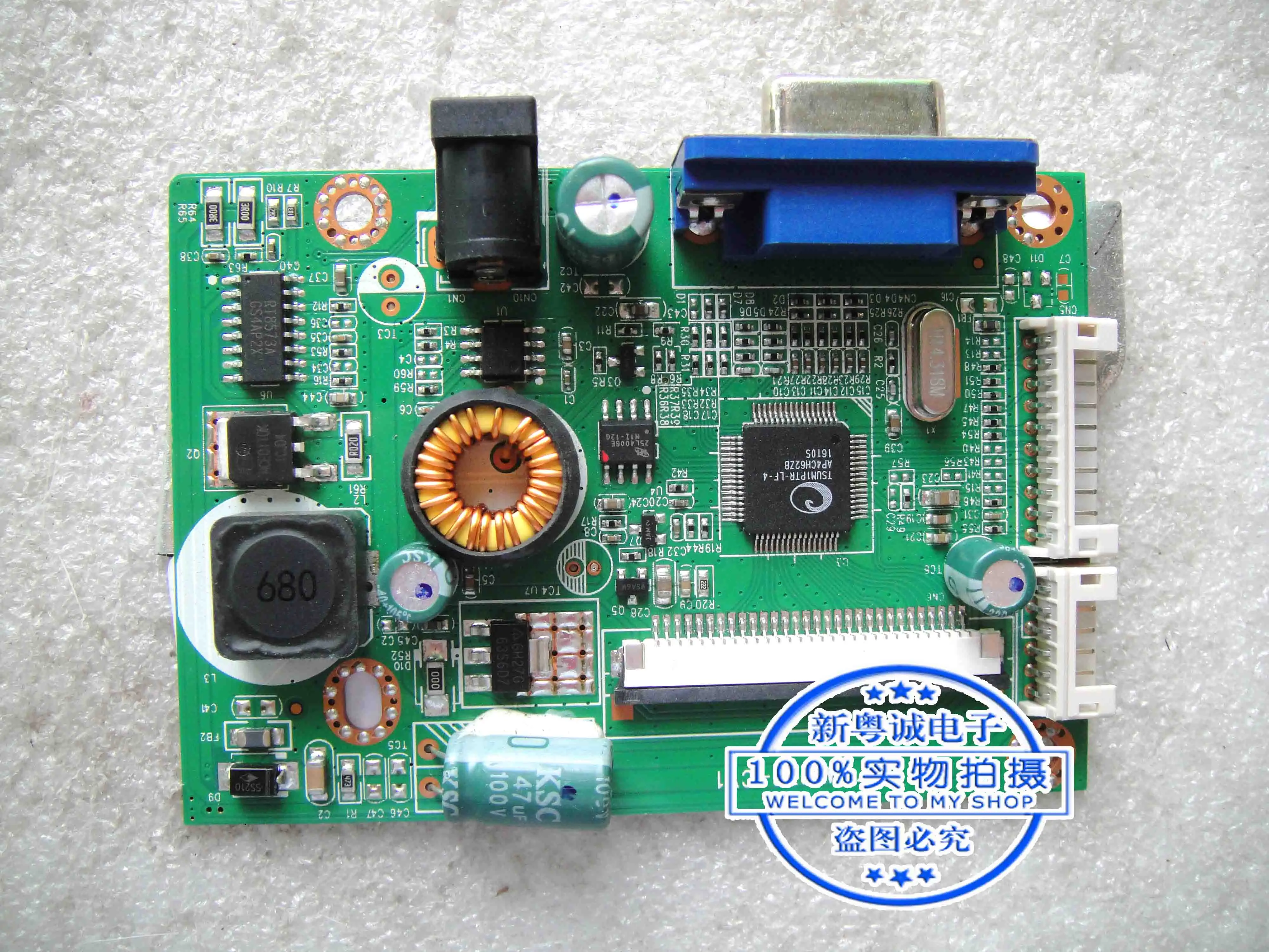 222i6L Power board Philips 222i6LSB2/93 Driver board Main board