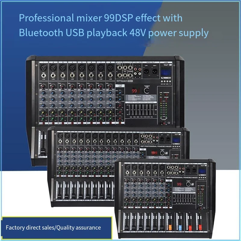 6-way 8-way 12-way professional mixer Stage performance conference reverberation USB tuner with Bluetooth power amplifier