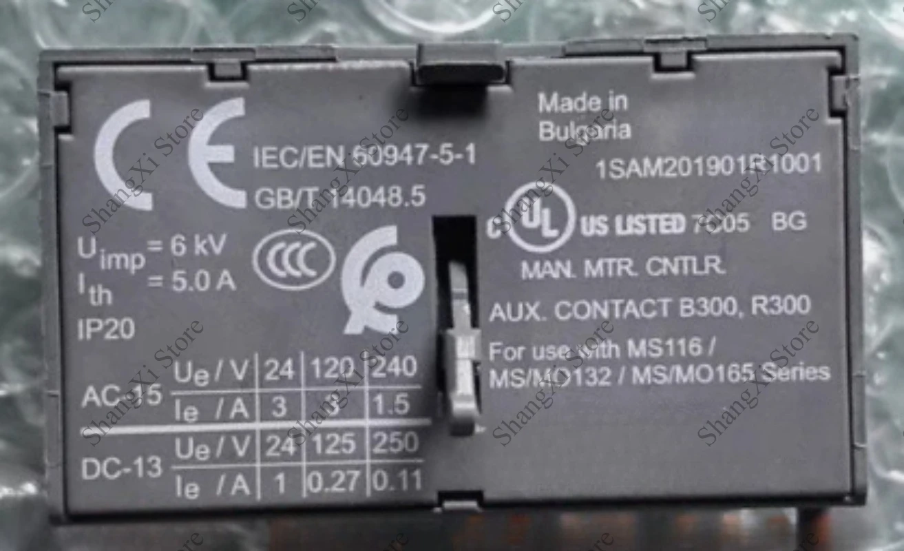 1PC Brand New HKF1-11 Auxiliary Contact HKF111 Fast Shipment