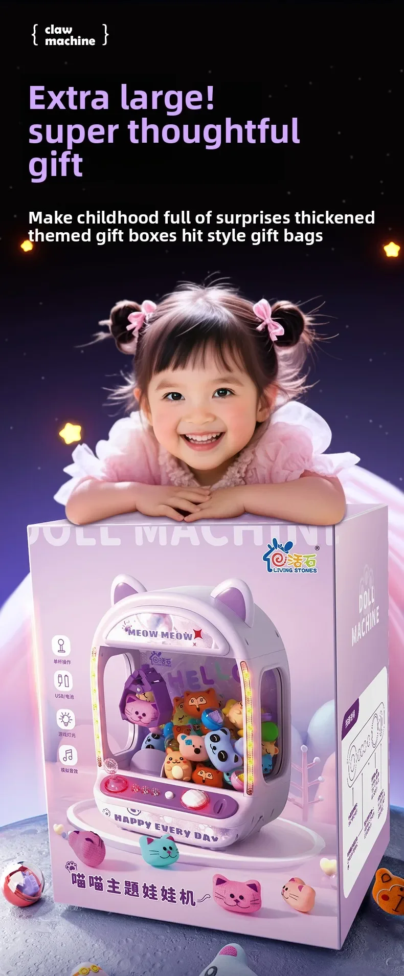 DIY Lila Automatische Puppe Maschine Kinder Münze Betrieben Spielen Spiel Mini Klaue Fangen Spielzeug Kran Maschinen Musik Puppe für Weihnachten Geschenk – Detail 3