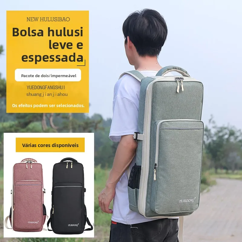 double-shoulder-bag-musical-instrument-case-storage-pouch-for-ba-wu-and-gourd-flute-can-hold-sheet-music-guitar-piano-accesso