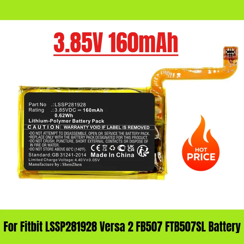 

3.85V 160mAh for Fitbit LSSP281928 Versa 2 FB507 FTB507SL Battery