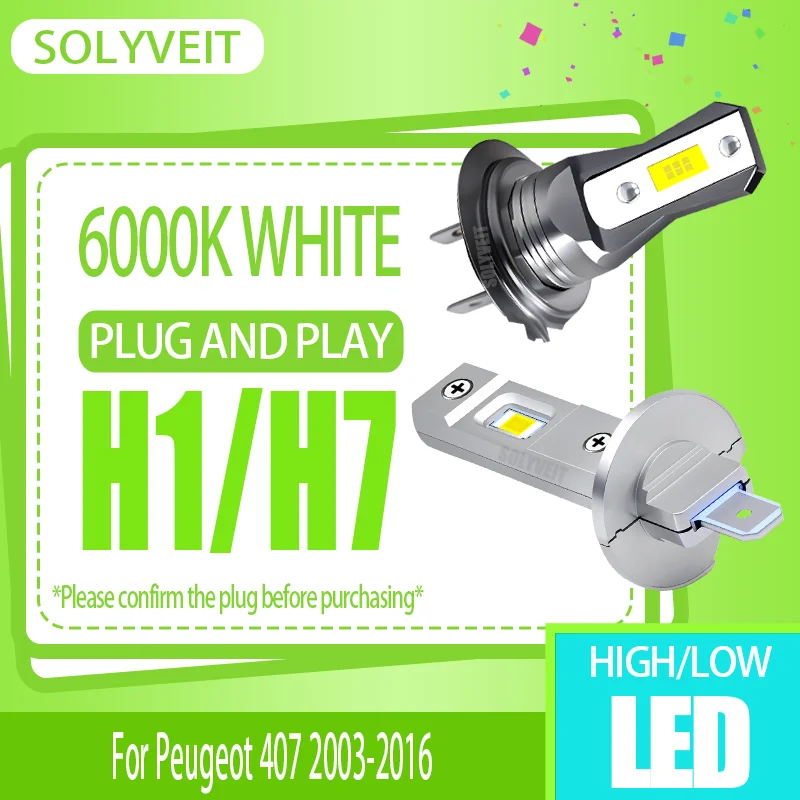 

Innovation in Silence: No-Fan LED Design for Uninterrupted Performance For Peugeot 407 2003 2004 2005 2006 2007 2008 2009-2016