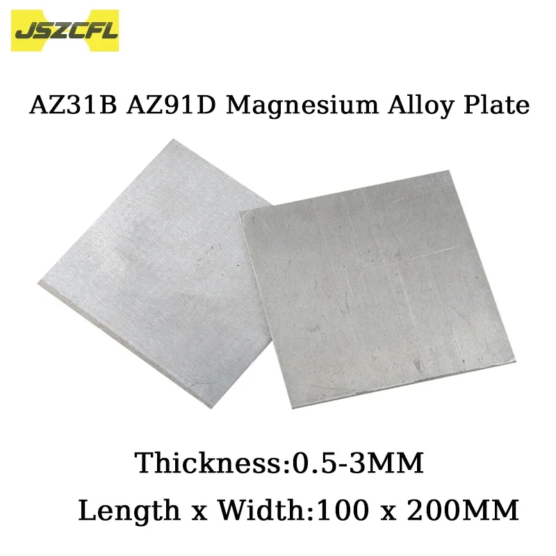 1PC AZ91D AZ31B Magnesium Alloy Plate 100x200mm Experiment Dedicated Support Cut Customization Thickness 0.5 1 1.5 2 3MM