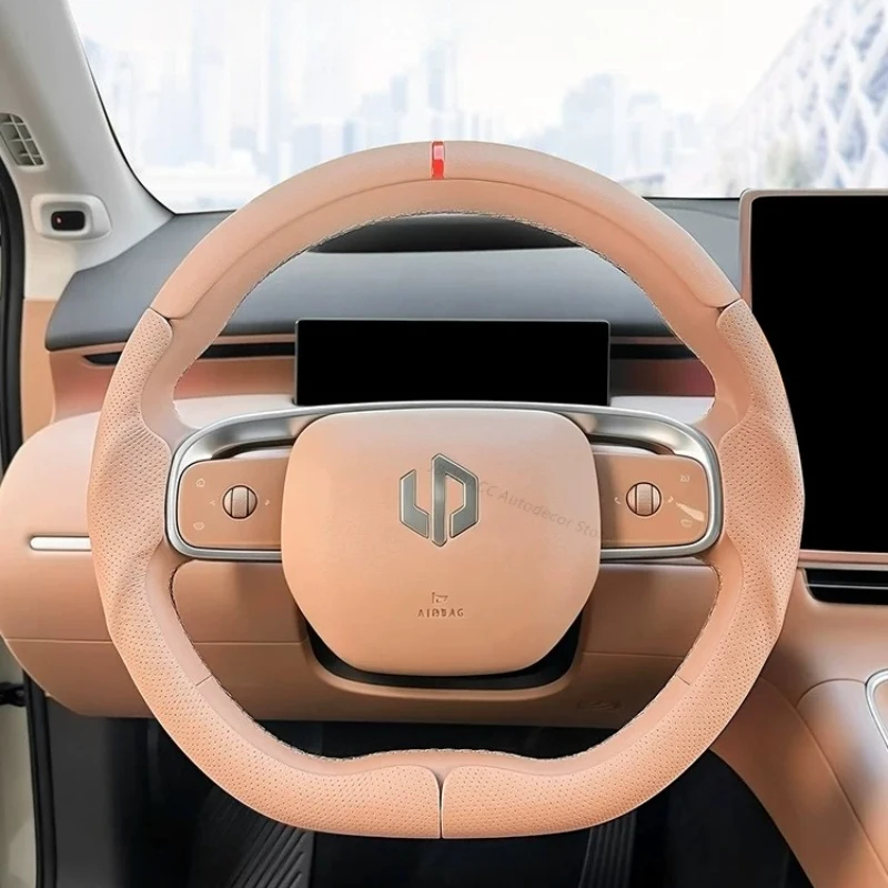 For Leapmotor C10 C16 D19 2027 Anti-Slip Car Steering Wheel Cover 3-Segment Non-slip Steering Wheel Sleeve Pad Case Interior