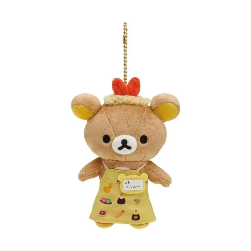 Kawaii Rilakkuma ของเล่นตุ๊กตาพวงกุญแจการ์ตูนตุ๊กตายัดไส้ตุ๊กตากระเป๋าเป้สะพายหลังจี้ตกแต่งเด็กชายและเด็กหญิงของขวัญวันเกิดสร้างสรรค์