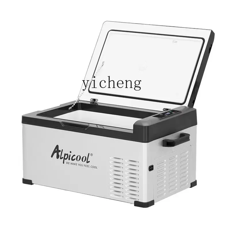 

Car Refrigerator Dual Use in Car and Home Compressor Refrigeration Truck 12v24v220v Portable Freezing