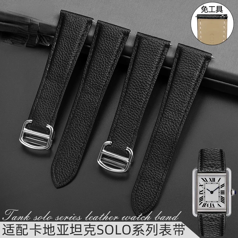 Genuine Leather Watch Strap for Cartier Tank Solo London Watch Band Men\'s Women\'s Folding Buckle Tank Series Watchband Black