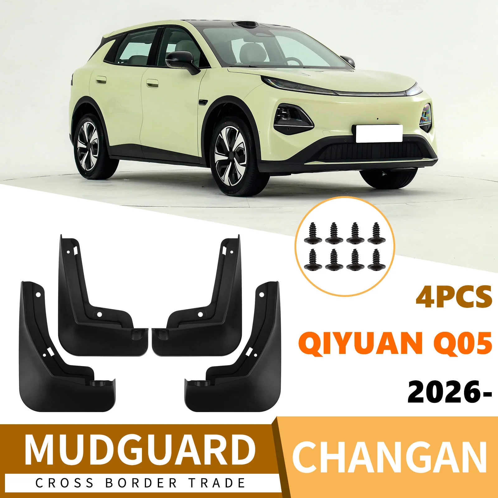 Suitable for Changan Qiyuan Q05 2026 Mud Flaps Car Splash Guards Fender Protectors