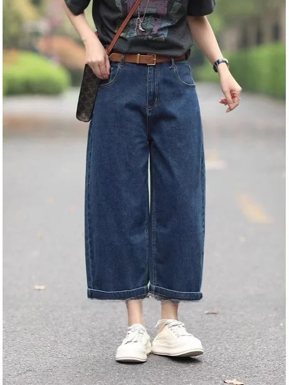 

Artistic Retro Versatile Women's Jeans High Waist Straight Leg Casual Summer Slimming Seven-Foot Casual Pants