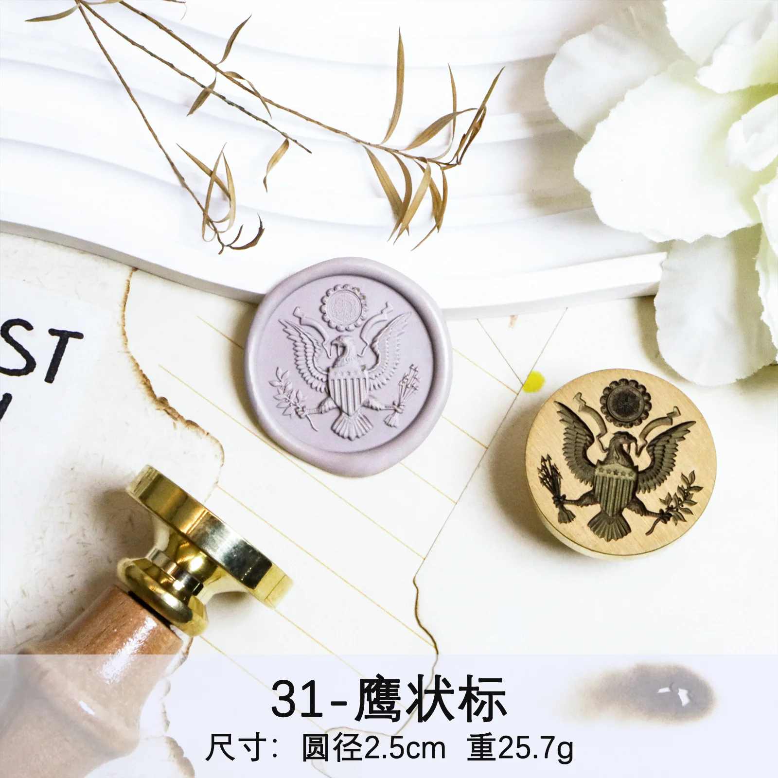 Fire Seal Stamp Diy Craft Toy Embossed Crown Shape Frosted Multi-Layer Handbook Brass Stamp Head Envelope Invitation Letter Toys