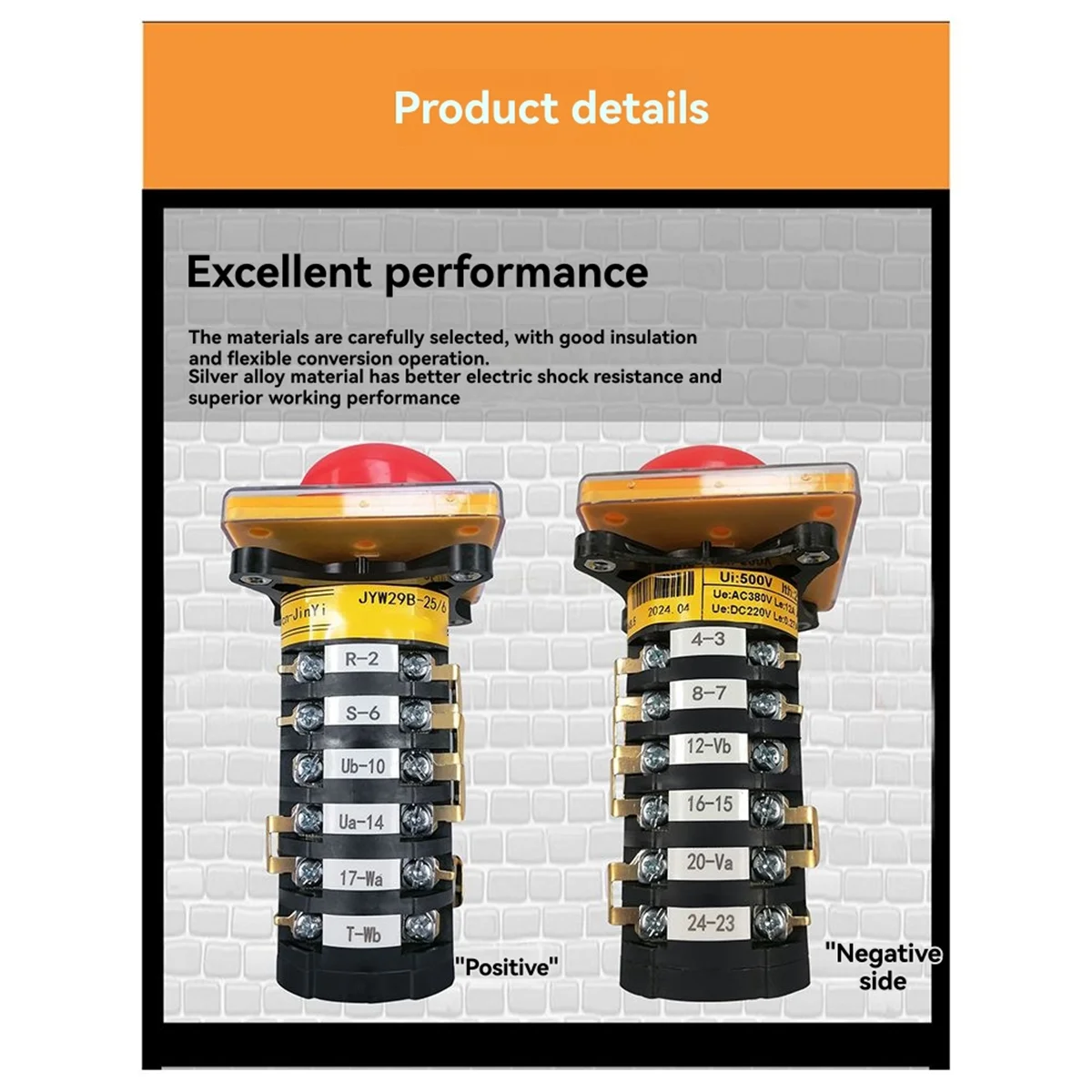 A83Z آلة طحن البرج عالية الجودة التبديل عالية منخفضة السرعة إلى الأمام عكس سرعتين مفتاح المحرك 6 قسم مطحنة التبديل #2