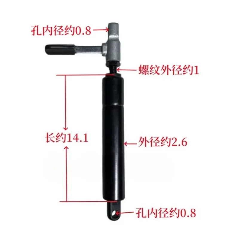 For Tractor Parts Seat Gas Spring Both Ends Hole Inner Diameter 0.8 Universal Seat Cylinder Seat Adjustment